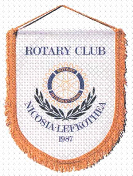 RC Nicosia-Lefkothea Club Banner